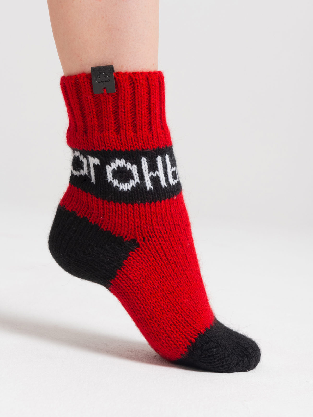 Вязаные носки Огонь - Красные 3
